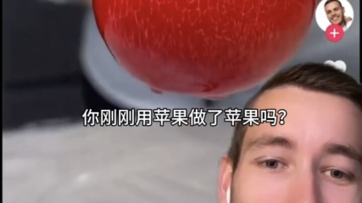 Making Apples from Apples