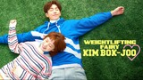 Weightlifting Fairy Kim Bok-joo E11