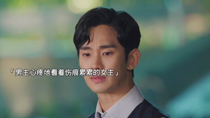 韩剧【眼泪女王】虐哭！！男主和女主以前居然还有个未出生的宝宝！！