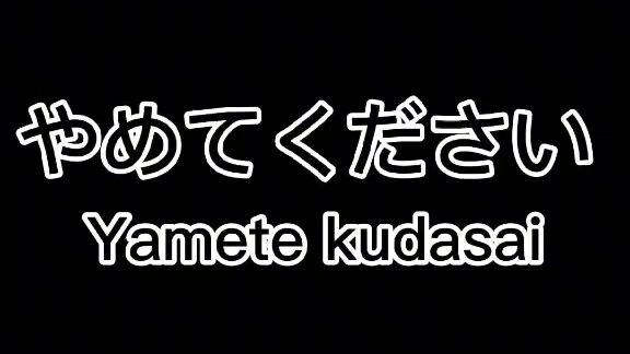 Basic japanese words