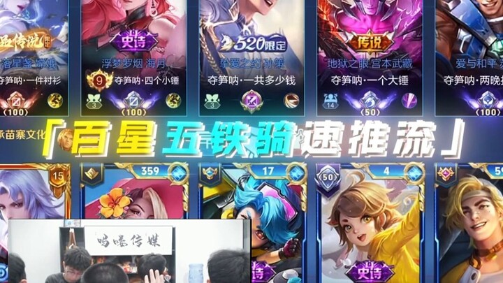 Fun, love playing—will play again next time!