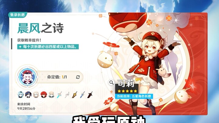 «كأن الحد الأدنى الصغير هو الشعور بالعجز تجاه ديلوك»