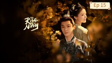 Rise Of Ning Episode 15