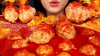 ASMR BAKSO PENTUNG AYAM KUAH LAHAR BERAPI | ASMR MUKBANG INDONESIA