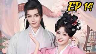 [ENG] EP 14 The Empress dowager on a second spring