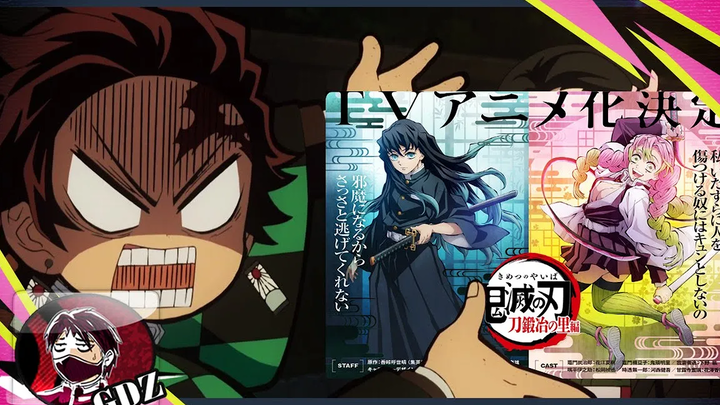 ดาบพิฆาตอสูร Season 3 คุยกันหลังยังไม่ได้ดูตัวอย่าง