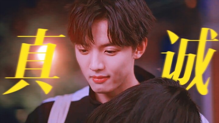 Ketulusan selalu jadi jurus pamungkas! Cinta sepihak yang dia kira hanya berlangsung satu arah, tern