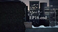 EP.16 end ซีรี่ย์เกาหลี อากาศเป็นใจ ให้ฉันรักเธอ พากย์ไทย