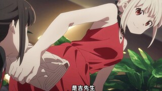 泷奈：“千束的😍😍弹性很足”😏😏