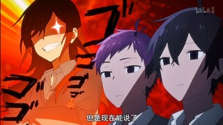 盘点堀的怒火中烧与宫村的被逼无奈