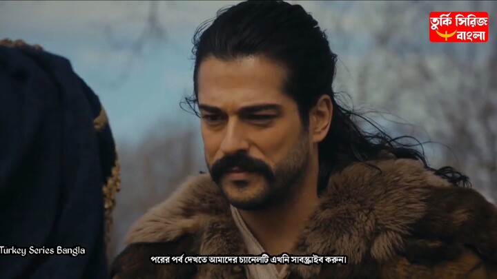 Kurulus Osman Session 1 Episode 19 Bangla Dubbing Full HD Quality