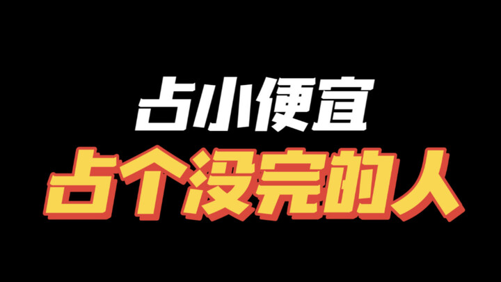 لا عجب أن حتى أرخص السلع تحتاج إلى سعر معلَن بوضوح 😅 هذا بالضبط ما يهدف لمنع مثل هؤلاء الأشخاص…