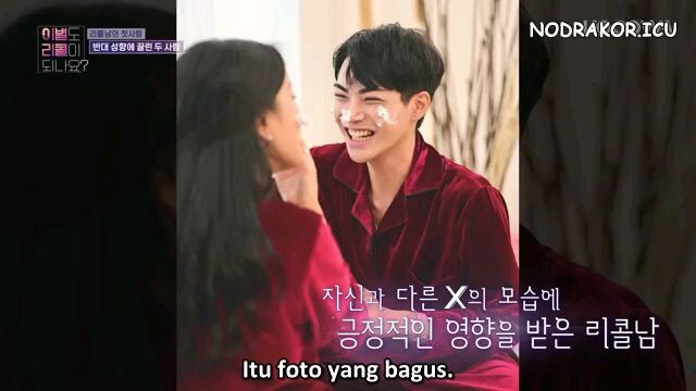 Love Recall Ep 8 Indo Sub