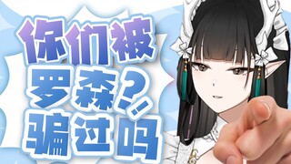 社畜小龙生活小贴士（？）社畜の一天打工钱钱到底都去哪了？？？！！！