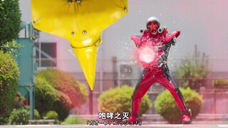 救命呀 又是小孩哥和老师被困火里啦-03