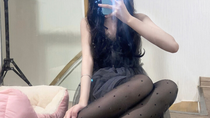 เยย์เย่