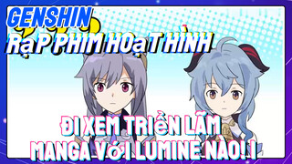 [Genshin, Rạp Phim Hoạt Hình] Đi Xem Triển Lãm Manga Với Lumine Nào! 1