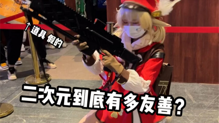 This is why everyone likes to go to comic conventions.