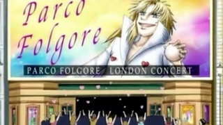 Toonami - Zatch Bell! Episode 18 Promo