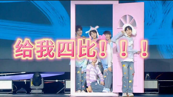 Cho tôi bốn điểm [TF thế hệ thứ tư chế lời thiếu đạo đức]