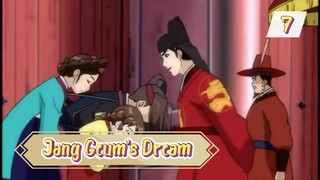 Jang Geum’s Dream S01E07 (Korean Dub/English Sub)