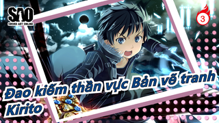 [Đao kiếm thần vực/Vẽ lại] Kirito Hướng dẫn vẽ tranh của fan/ Vẽ bắt đầu từ một hình vuông_3