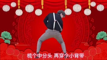 Kun Kun di sini mengucapkan Selamat Tahun Baru kepada para IKUN dan haters! Di tahun baru ini, ayamm