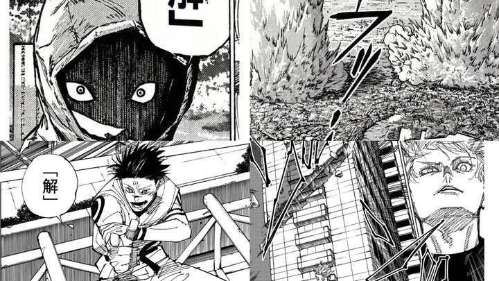 [ Jujutsu Kaisen ] One “Release” Move: Gaoga Ganjirō’s Current Power — Can the Five Wards Combined B