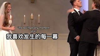 听到司仪说“新郎可以亲吻新娘了”，新郎却马上转身...这不得好好准备一下啊！