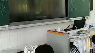 Six years ago, an ordinary comprehensive science test