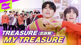 TREASURE - 'MY TREASURE' SPECIAL STAGE PERFORMANCE