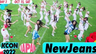 日本Kcon首日阵容宣布: NewJeans IVE NMIXX KEP1ER LESSERAFIM！