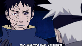 带土真正的黑化理由