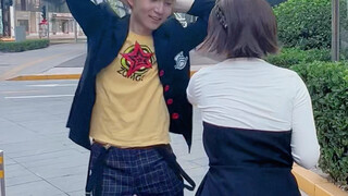 หลบเลี่ยงและสั่น แต่เปอร์โซนา 5