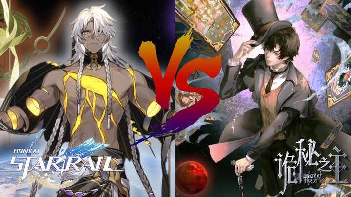 เปรียบเทียบ Honkai: Star Rail มันเหมือนกับ ราชันเร้นลับ Lord of Mysteries ขนาดนั้นเลยหรอ?
