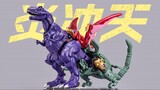 The ultimate evolution of the dragon! A super detailed comparison and review of the legendary Flame 