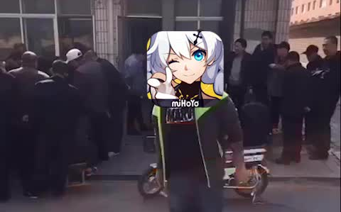 Current Status of the Chinese Server of Honkai Impact 3