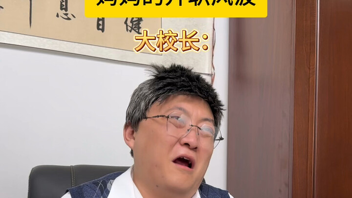 这集干货有点多哦…哈哈哈