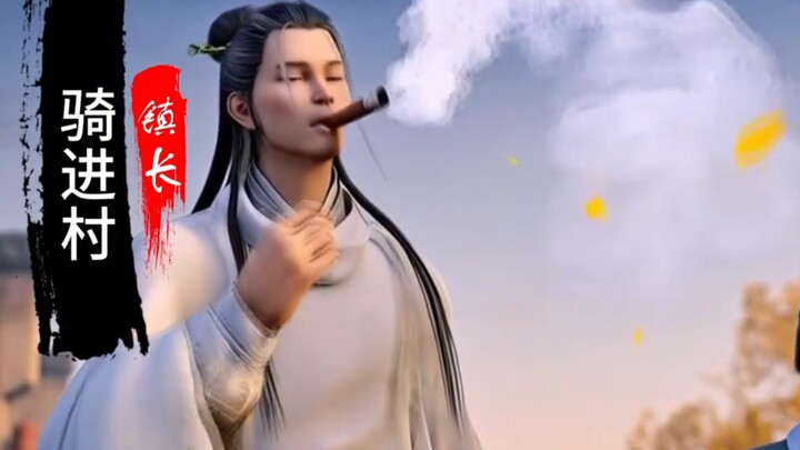 宁姚打响反贪第一炮？