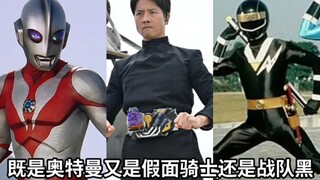 This is the first man in history to have a transformation device and transform in all three major sp
