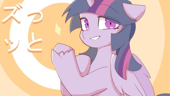 【Chữ viết tay My Little Pony/M6】チーズ(Phô mai)