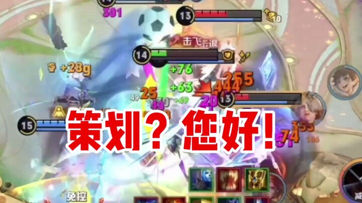 暗信既然能削成这样.为什么不能削成那样.