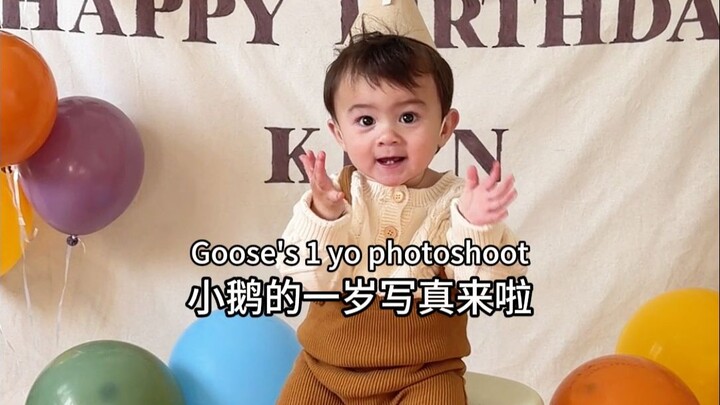 Internet’s “EE Sisters,” Little Goose’s 1st Birthday Photo Shoot Is Here!