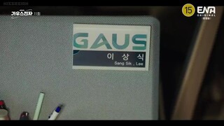 GAUS011