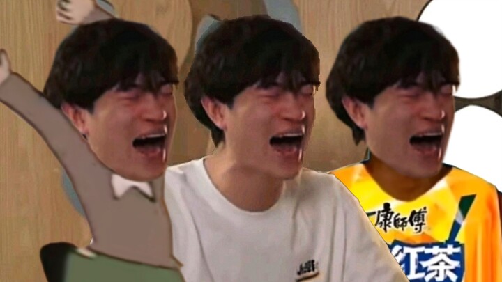 ⚡Jia Guangda, tapi guichu⚡