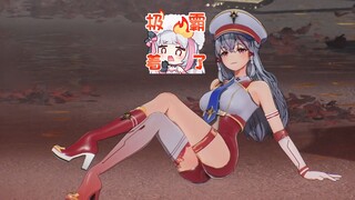 【梨安】向心梨只许打给我，不许打给别人听到没有🥵不要害羞，想打就打😘怪话超人猪梨安🥵