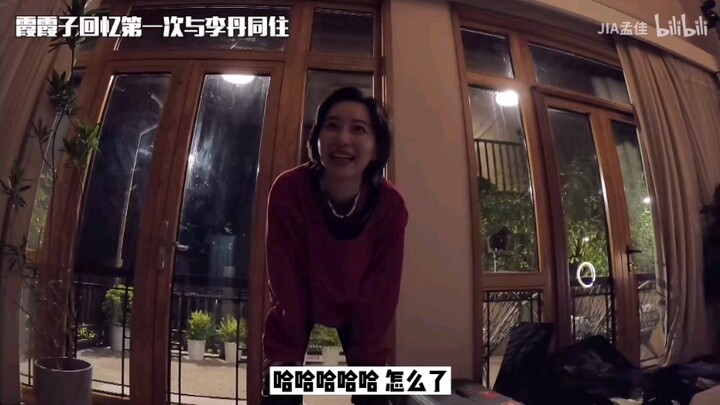 【لي سي داني】 شيا شيا تي تتذكر فريستايلها عندما عاشت لأول مرة مع لي الصغير