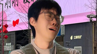 当我生活在网红城市