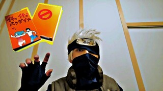 Thầy Minato bảo về cuốn sách thiên đường tung tăng cho Kakashi yêu dấu