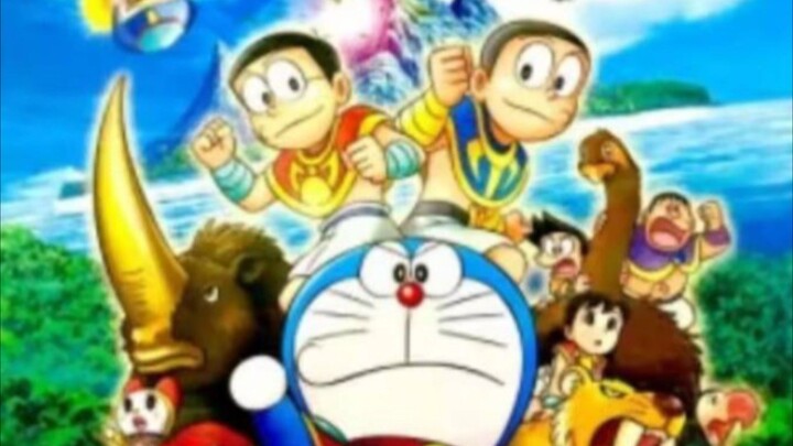 โดราเอม่อน เดอะมูฟวี่ โนบิตะผจญภัยในเกาะมหัศจรรย์